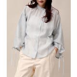 ブルー | フレアスリーブシャツ | aimoha