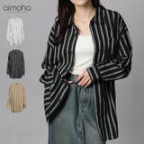 ストライプBIGシャツ | aimoha | 詳細画像1