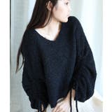 ブラック | 袖ドロストショートデザインニット【AW】 | aimoha
