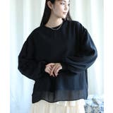 ブラック | シアーシフォンレイヤードスウェット トレーナー | aimoha