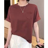 【Banico】シンプルポケット付きTシャツ | aimoha  | 詳細画像1 