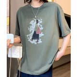 ダークグリーン | レトロイラストプリントTシャツ | aimoha