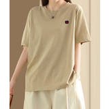 グリーン | ロゴデザインシンプル半袖Tシャツ | aimoha