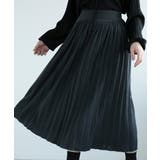 【DECADECLASSIC】ニットプリーツスカート | DECADECLASSIC | 詳細画像8 