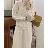 ライトベージュ | レースデザインセットアップ スウェット＋ロングスカート | aimoha 