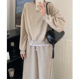 レースデザインセットアップ スウェット＋ロングスカート | aimoha  | 詳細画像8 