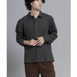 ダークグレー | aimoha men Textured | aimoha men