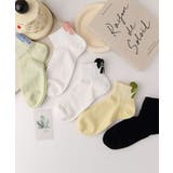 【mosox】リボンデザインソックス5足セット | aimoha | 詳細画像11
