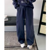 ネイビー | ジョガーシルエット スウェットパンツ | aimoha