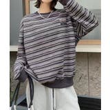 オーバーシルエット マルチボーダー プルオーバー | aimoha | 詳細画像1