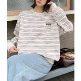 オーバーシルエット マルチボーダー プルオーバー | aimoha | 詳細画像6