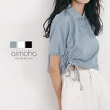 ショートポロシャツ ポロシャツ レディース | aimoha  | 詳細画像1 