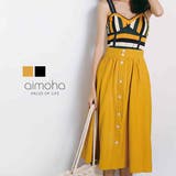 フレアスカート レディース スカート | aimoha  | 詳細画像1 