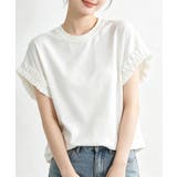 ホワイト | レースフリルスリーブ半袖Tシャツ | aimoha