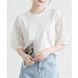 ホワイト | レーススリーブ半袖Tシャツ | aimoha 