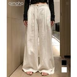ナチュラル落ち感 ストレートワイドパンツ | aimoha | 詳細画像1