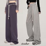 スウェットワイドパンツ ロング丈 春夏秋冬 | aimoha  | 詳細画像1 