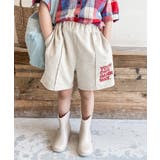 韓国子供服 センタープレス英字プリントハーフパンツ 韓国ファッション | aimoha kids | 詳細画像1