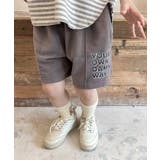 ダークグレー | 韓国子供服 センタープレス英字プリントハーフパンツ 韓国ファッション | aimoha kids
