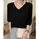 【BANICO】Vネック五分袖ゆったりニットソー | aimoha | 詳細画像7