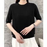 【BANICO】Vネック五分袖ゆったりニットソー | aimoha | 詳細画像8