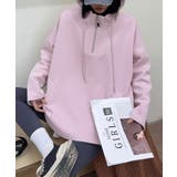 オーバーサイズハーフジップフーディ パーカー | aimoha  | 詳細画像6 