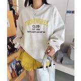 ライトグレー | ロゴスウェットプルオーバー | aimoha 