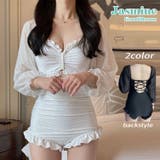 長袖ガーリースイムウェア 水着 全2色 | aimoha | 詳細画像37
