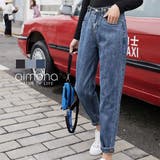 人気 デニムパンツ テーパードデニム | aimoha | 詳細画像17