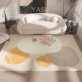 【韓国風モダンデザイン】アートラグマット ( 120×160) | aimoha  | 詳細画像1 