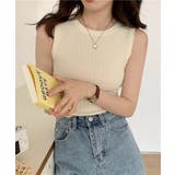 ベージュ | シンプルニットタンクトップ サマーニットタンク ニット | aimoha 