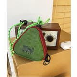 グリーン | ポシェット 個性派 おにぎりバッグ | HOOK