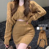 【Jasmine】ニットパーカートップス＆ニットミニスカートセットアップ (AW… | aimoha  | 詳細画像1 
