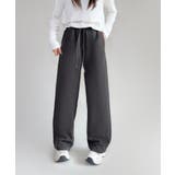 ダークグレー | 裏起毛ワイドレッグスウェットパンツ【AW】 | aimoha 