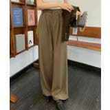 ダックベージュ | ストレート タック ワイドパンツ | aimoha