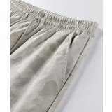 カモフラージュ柄プリントワイドパンツ Camouflage print | aimoha men | 詳細画像17