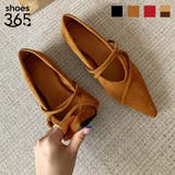 ストラップデザインポインテッドトゥフラットシューズ | aimoha  | 詳細画像1 