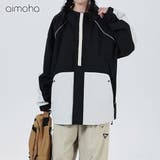 ドルマンナイロンシェルジャケット Dolman nylon | aimoha  | 詳細画像1 