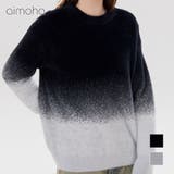 クルーネックニット/crew neck knit | aimoha  | 詳細画像1 