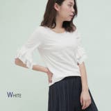 ホワイト | フリルスリーブTシャツ レディース Tシャツ | aimoha 