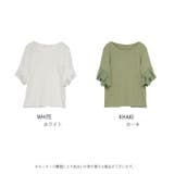フリルスリーブTシャツ レディース Tシャツ | aimoha  | 詳細画像8 