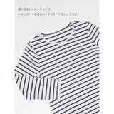 七分袖ベーシックカットソー Tシャツ カットソー | aimoha  | 詳細画像18 