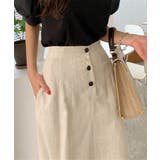 【Jasmine Grandiflorum】麻のロングマーメイドスカート 韓国フ… | aimoha | 詳細画像14