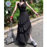 アシンメトリーティアードスカート | HOOK | 詳細画像1 