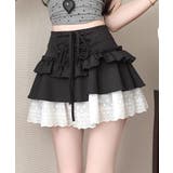 【HOOK】for girls レース切替フリルティアードミニスカート | HOOK | 詳細画像32 