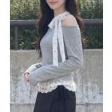 グレー | 【Jasmine】ドットリボン襟レース切替オフショル風トップス | aimoha