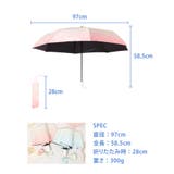 ミニマルカラー 三折り手動 折りたたみ傘 コンパクト 軽量 晴雨兼用 | aimoha | 詳細画像2