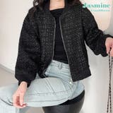 【Jasmine】ツイードショートジップブルゾン | aimoha | 詳細画像1