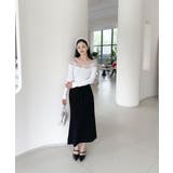 スウェットマーメイドロングスカート Jasmine Grandiflorum | aimoha  | 詳細画像1 