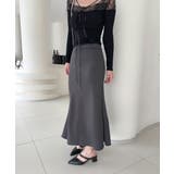 ダークグレー | スウェットマーメイドロングスカート Jasmine Grandiflorum | aimoha 